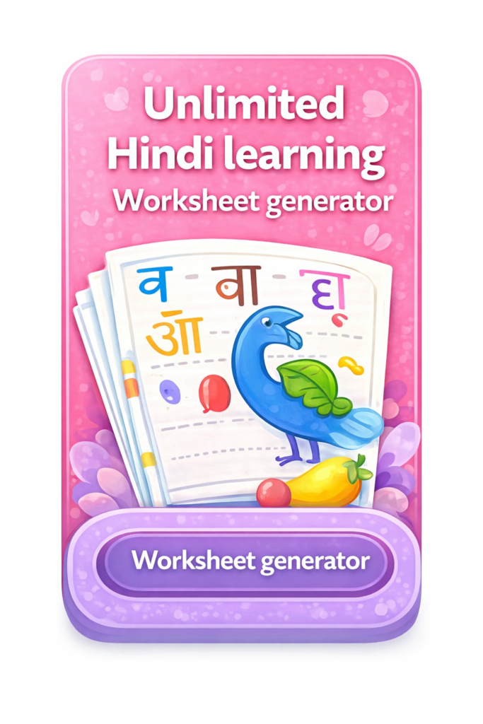 ChatGPT Image Feb 4, 2026, 03_28_24 PM